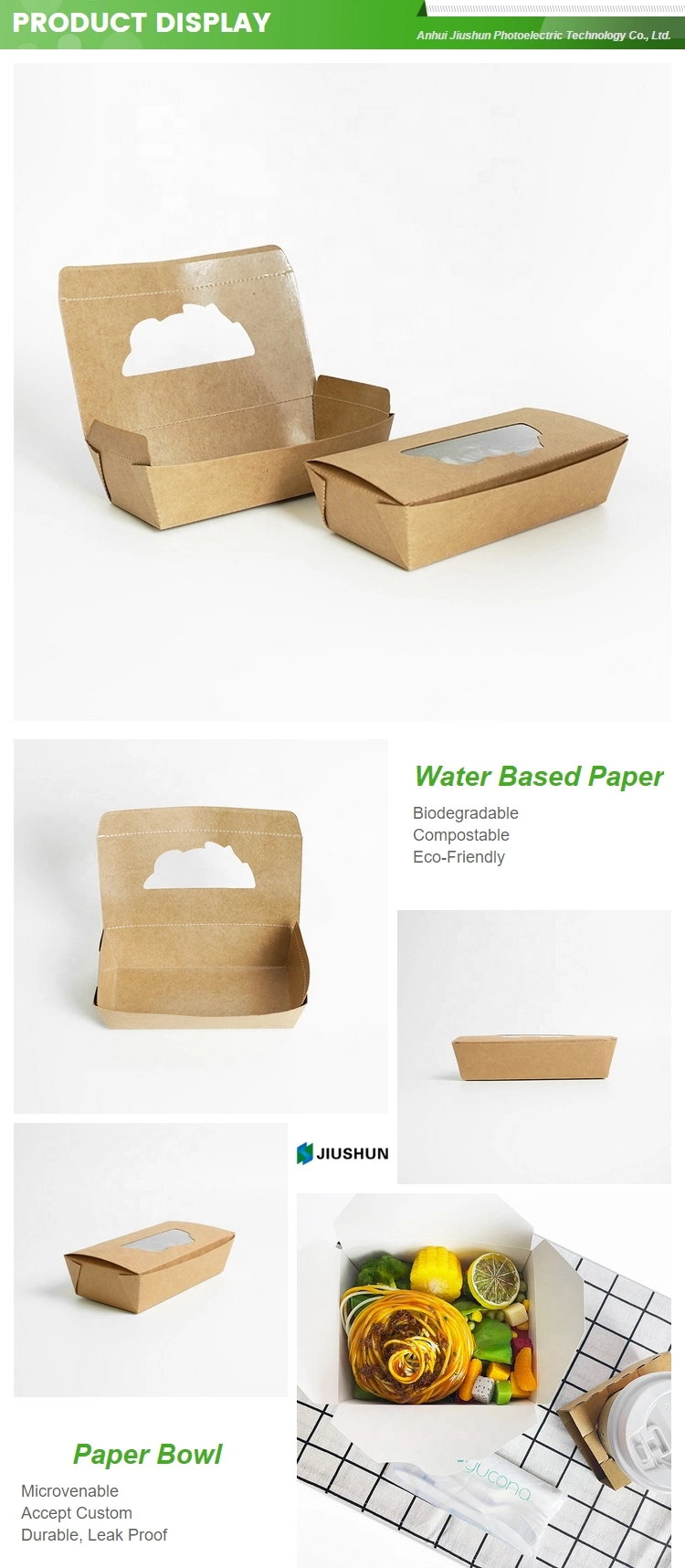 Biodegradable Kraft Paper Lunch Box with Lid Disposable Eco Friendly Food Packaging